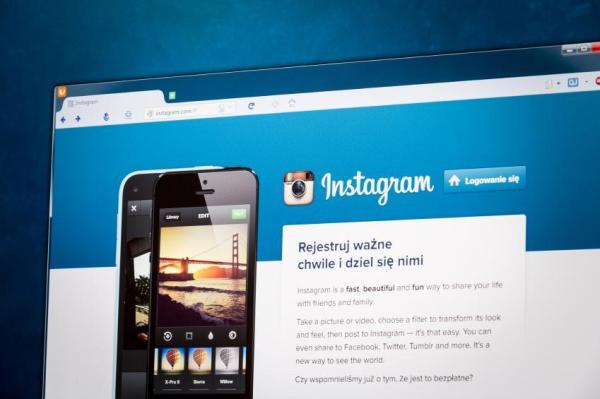 Como saber se me bloquearam no Instagram - Passo 2