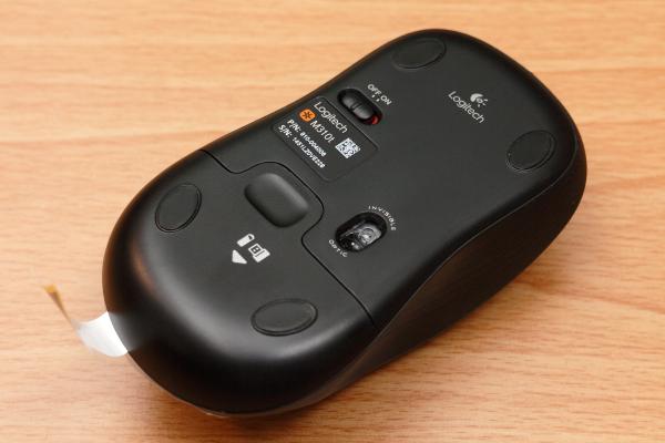 Como saber o DPI do mouse - Como saber quantos DPI tem meu mouse