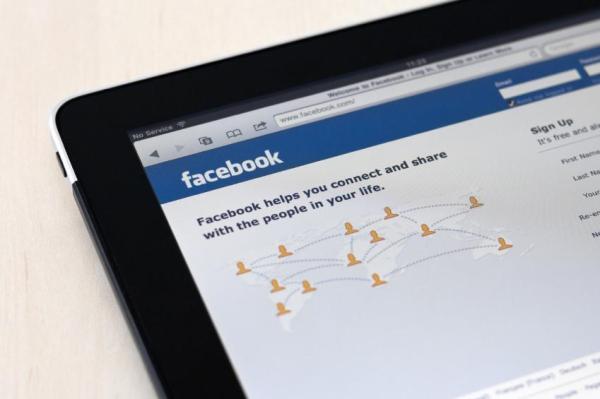 Como ativar o corretor ortográfico do Facebook