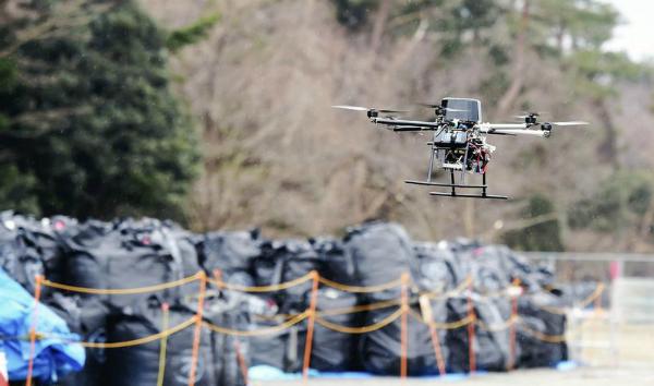 O que é um Drone e pra que serve? - Passo 4