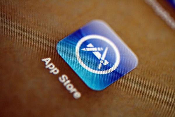 Como configurar soneca no iPhone - Outros aplicativos de alarme
