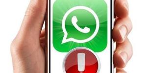 Como mudar o som das notificações do WhatsApp no iPhone