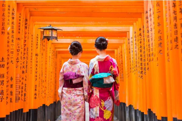 Para onde viajar em fevereiro - Kioto - Japão