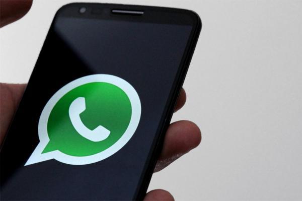 Como enviar música pelo WhatsApp
