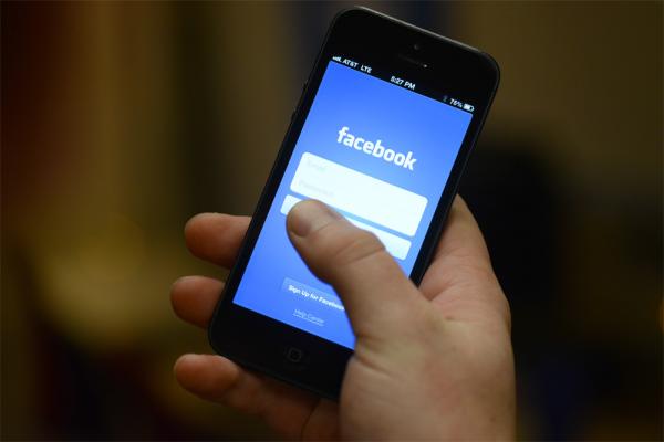 Como configurar duas contas do Facebook no celular