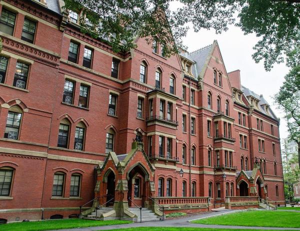 Melhores universidades do mundo - Universidade de Harvard