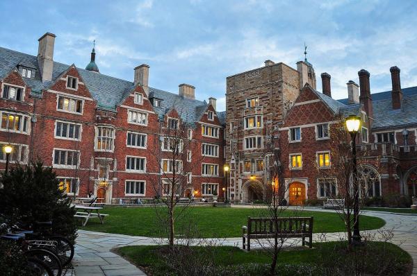 Melhores universidades do mundo - Universidade de Yale