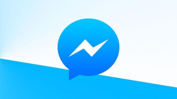 Como desinstalar o Facebook Messenger