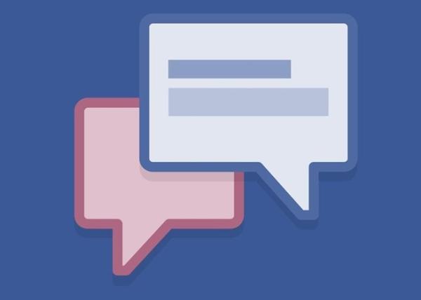 Como saber com quem mais converso no Facebook - Passo 1