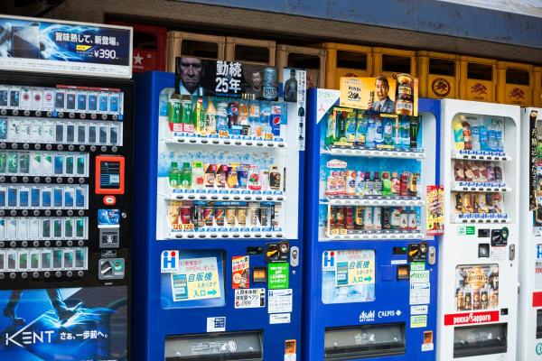 Curiosidades sobre o Japão que você deve conhecer - As máquinas de venda automática estão por todas as partes