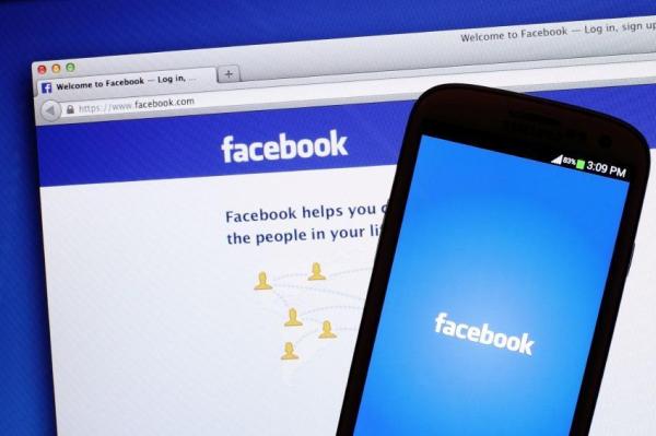 Como saber quantas sessões de Facebook tenho abertas