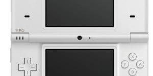 Como baixar jogos no Nintendo DSi