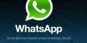 Como instalar o WhatsApp no iPhone