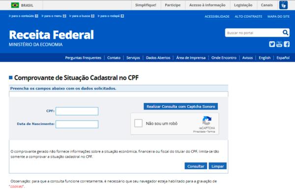 Como recadastrar CPF pela internet - Como consultar CPF pelo número e data de nascimento pela internet 