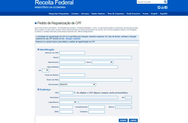 Como recadastrar CPF pela internet - Como recadastrar CPF pela internet