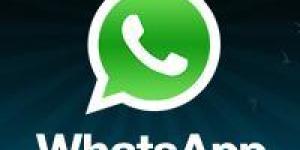 Como saber os megabytes que consome o WhatsApp