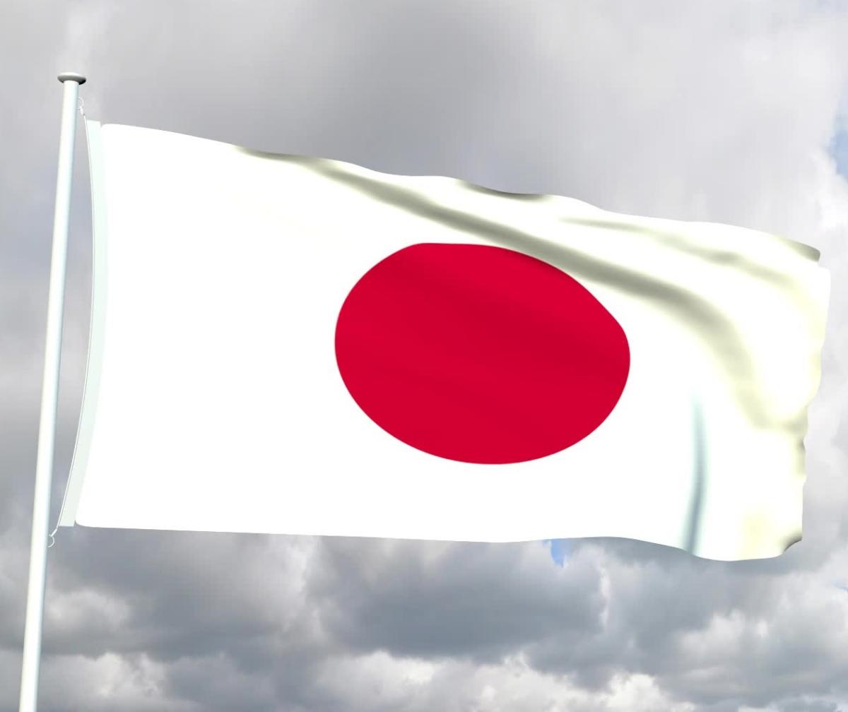 Significado da bandeira do Japão