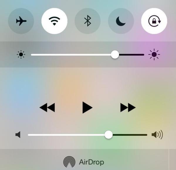 Como ativar a rotação de tela no iPhone - Passo 1