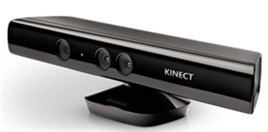 Como instalar o Kinect