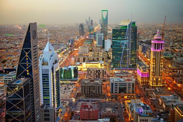 Países com A: descubra quais são - Arábia Saudita