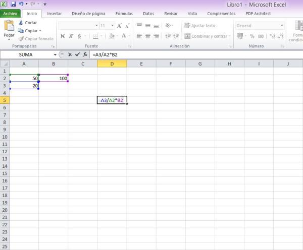 Como tirar o #N/D do PROCV - Passo 1