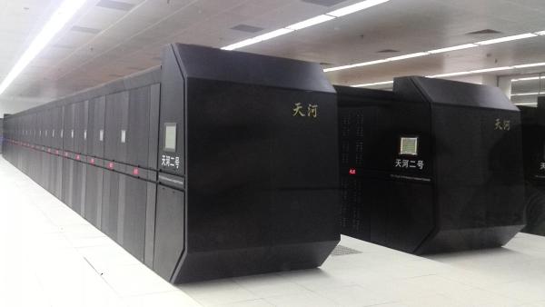 Tipos de computador - Supercomputadores