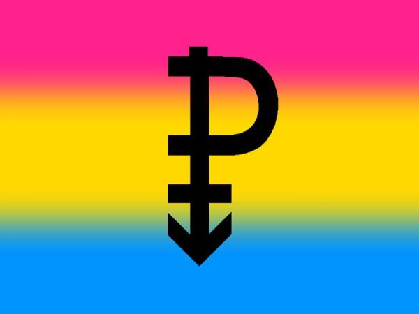 O que é um pansexual - Relações pensexuais