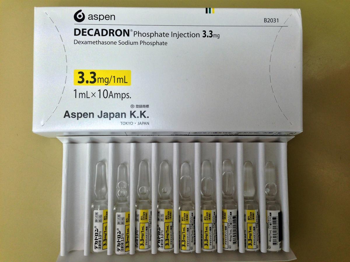 Efeitos colaterais de Decadron