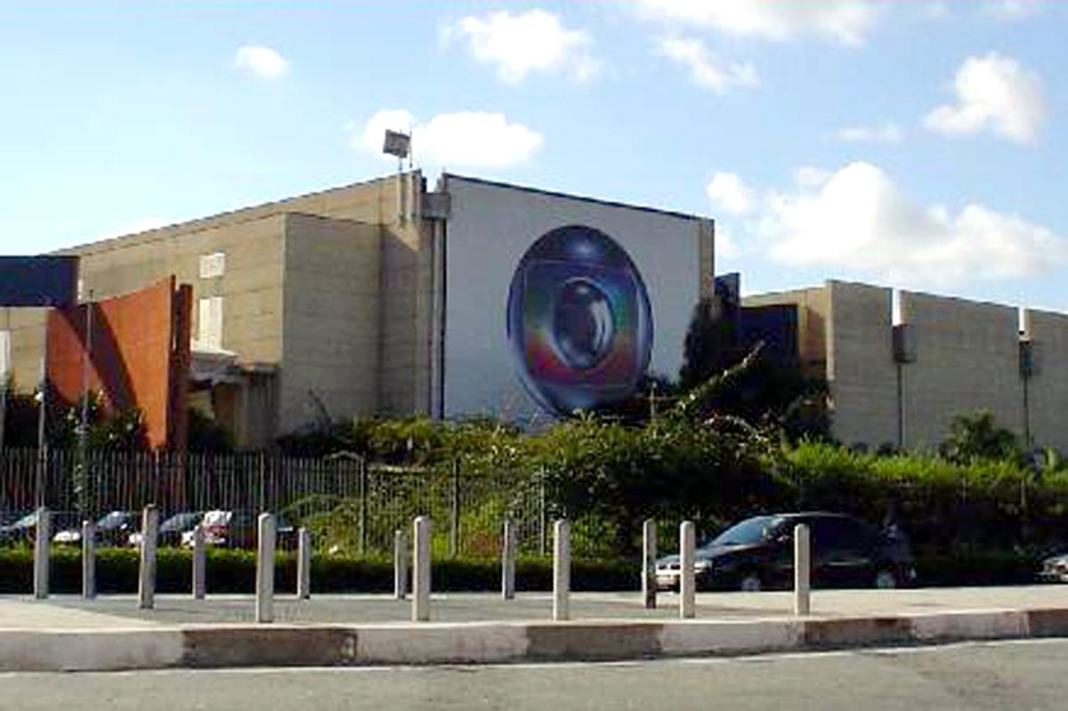 Como visitar o Projac