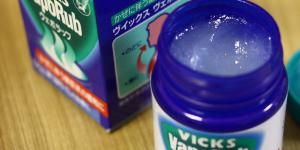 Vick Vaporub: 15 formas surpreendentes de utilizar