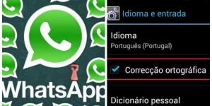 Como ativar o corretor ortográfico no WhatsApp