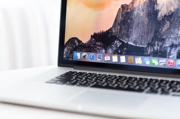 Como abrir um arquivo dmg no Mac