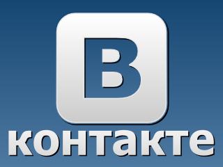 Como baixar vídeos do VK