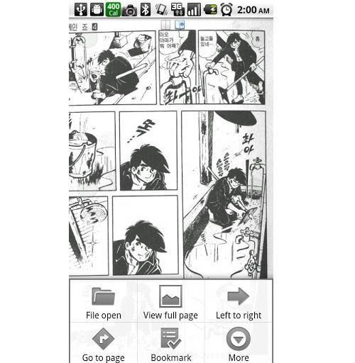 Como ler histórias em quadrinhos no iPhone e Android - JJComics para Android