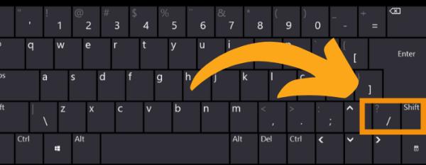 Como colocar ponto de interrogação no notebook - Como colocar ponto de interrogação no notebook