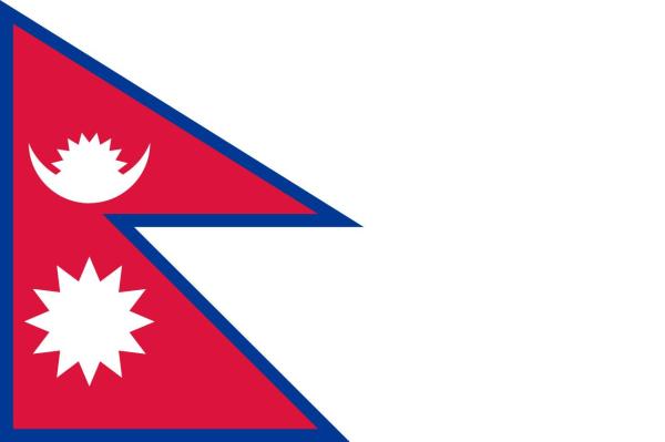 Bandeiras com sol - Nepal: o sol da realeza e da esperança